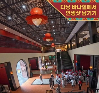 다낭 바나힐 골든브릿지 인생샷 명소와 최적 촬영시간 가이드