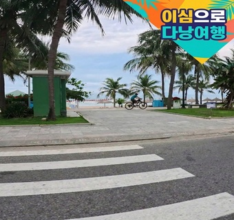 다낭 여행 eSIM 완벽 가이드: 그랩부터 맛집 예약까지 한 번에 해결